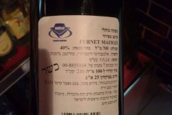 Made in Italy "mafioso" in tutto il mondo: dopo il vino, spunta anche il Fernet - Corriere Salentino