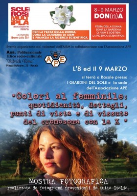 1961383_10203446993365278_469123195_n