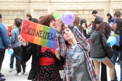 Contromanifestazione della comunità omosessuale di Lecce per la veglia delle Sentinelle in Piedi - Corriere Salentino