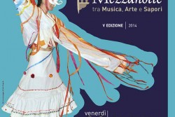 A Galatina il 22 agosto 'Le Corti a Mezzanotte' - Corriere Salentino