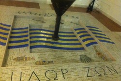 Andare verso le periferie: i tesori culturali e architettonici, come simboli del “muro che unisce” - Corriere Salentino