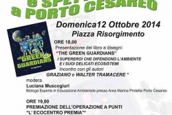 Porto Cesareo: Cultura, Ambiente e Spettacolo domenica in Piazza - Corriere Salentino