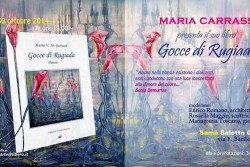 "Gocce di Rugiada": presentazione del libro di Maria Carassi al Salotto Samà - Corriere Salentino