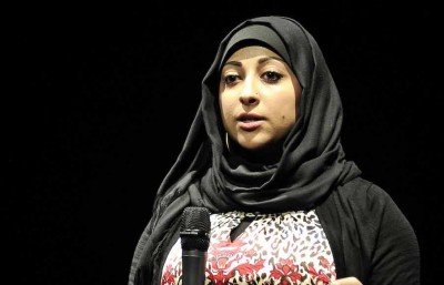 maryam_alkhawaja