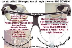 "La famiglia difettata": il 16 gennaio spettacolo teatrale all'Antoniano di Lecce - Corriere Salentino