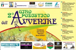 Al via la II° edizione del "Giro Podistico dell'Avvenire" - Corriere Salentino