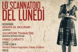 "Lo scannatoio del lunedì": presentazione del libro di Fabio Chiriatti ai Koreja - Corriere Salentino