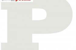 POETI E POESIA: Dietro le stagioni di Francesco Aprile - Corriere Salentino