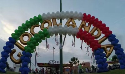 giocolandia