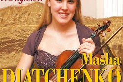 Con "I ventiquattro Capricci" la violinista Masha Diatchenko chiude i Concerti di Primavera - Corriere Salentino
