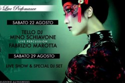 DISCOTECA