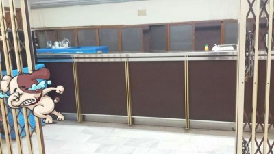 bar ateneo