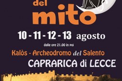 La magia della Danza e l’ironia del “cantattore” P40 per l’apertura della IV Edizione de “Le notti del Mito” - Corriere Salentino