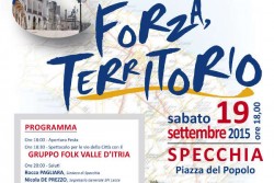 A Specchia la seconda fase della Festa di LiberEtà interprovinciale Lecce/Brindisi - Corriere Salentino