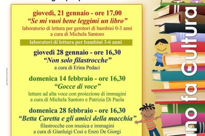 Corsano: al via il progetto di lettura per bambini e genitori “La grande fabbrica delle parole” - Corriere Salentino
