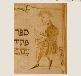 "Gli Ebrei nel Salento": presentazione del libro a cura di Fabrizio Lelli - Corriere Salentino