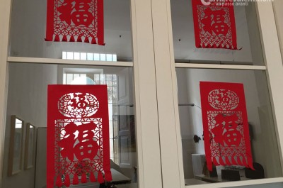 A Maglie la sala Confucio, "il Capece al centro della cooperazione tra Cina e Italia" - Corriere Salentino