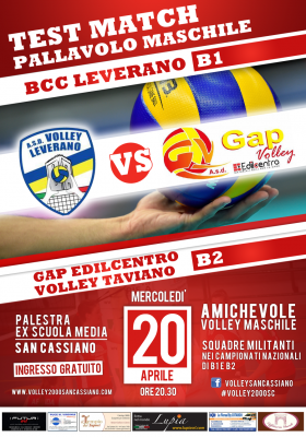 amichevoleveranoFACEBOOK