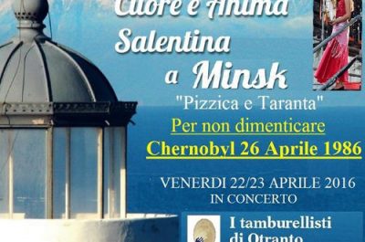 I piccoli tamburellisti di Otranto a Minsk - Corriere Salentino