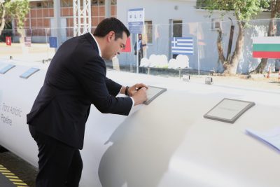 Tsipras_0296
