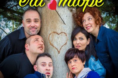 “Cupido era miope”: in arrivo il nuovo spettacolo dell'inedito doppio trio Scemifreddi e Cìciri e Trìa - Corriere Salentino