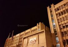 Cronaca - Corriere Salentino