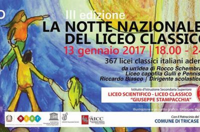 Tricase: al via la III edizione della Notte Nazionale del liceo classico Stampacchia - Corriere Salentino