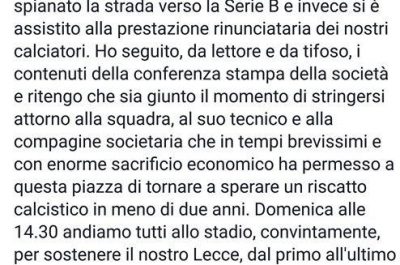 Lecce calcio, Gabellone: "Uniti e compatti verso la B" - Corriere Salentino