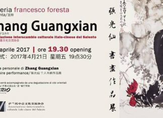 Atmosfere d’Oriente a Lecce: Zhang Guangxian ospite della Galleria Foresta