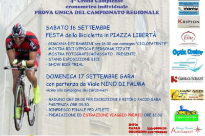 Ciclismo Uisp, a Campi Salentina due giorni di sport e spettacolo con la “Festa della Bicicletta” e la “Crono campiense - Corriere Salentino