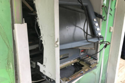 Ancora un assalto al bancomat, l'esplosione danneggia anche una vettura parcheggiata davanti la banca - Corriere Salentino