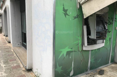 Ancora un assalto al bancomat, l'esplosione danneggia anche una vettura parcheggiata davanti la banca - Corriere Salentino