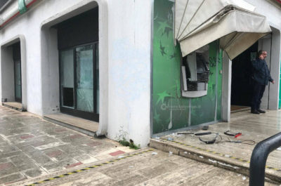 Ancora un assalto al bancomat, l'esplosione danneggia anche una vettura parcheggiata davanti la banca - Corriere Salentino
