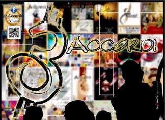 Enjoy St.: 3 accordi