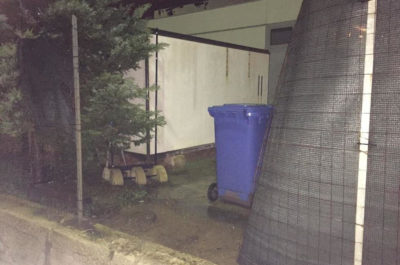 Forzano la colonnina self-service, ma arriva la vigilanza e il "colpo" frutta solo poche banconote - Corriere Salentino