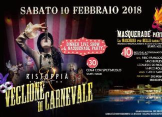 Ristoppia resort: Veglione DI Carnevale