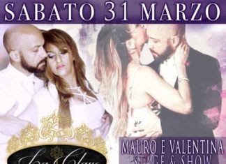 La clave: discoteque