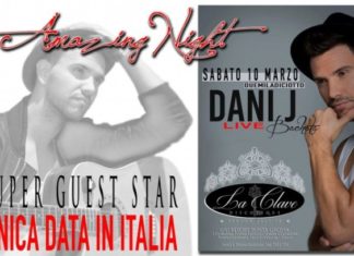 La clave: discoteque