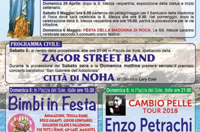 Tutto pronto a Calimera per la Festa della Madonna di Roca - Corriere Salentino