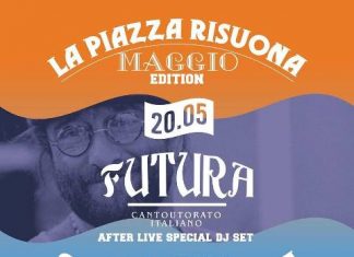 Mayapan: La piazza risuona