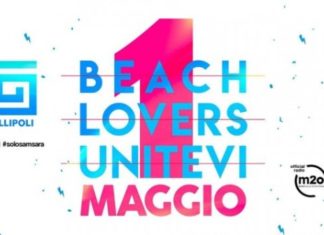 Samsara: Beach lovers unitevi