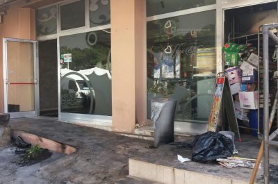 Appiccano le fiamme all'esterno del bar, ancora una intimidazione nel Salento - Corriere Salentino