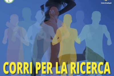 "Gallipolirun", tutto pronto per la II edizione della competizione organizzata da Lilt - Corriere Salentino