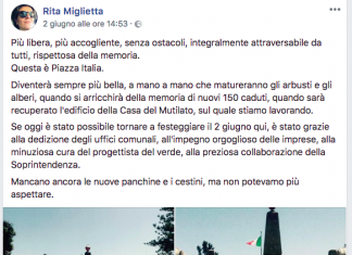 Severo Martini: “Porta San Biagio e piazza Italia sono il nostro progetto”