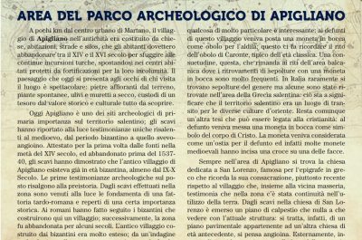 Aspettando San Lorenzo sotto il cielo di Apigliano - Corriere Salentino