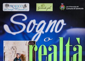 “Sogno o realtà”, la mostra fotografica di Gerardo Marzano dall’1 al 19 agosto a Sannicola