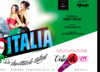 Area 51: Inaugurazione venerdì