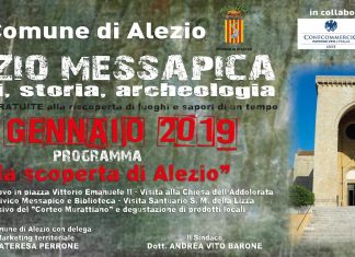 Alezio messapica: sapori, storia, archeologia