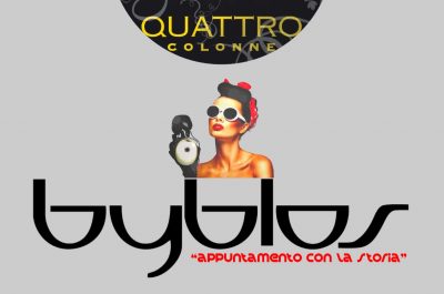 "Appuntamento con la storia" a Santa Maria al Bagno. Riapre dopo anni d'assenza il Byblos - Corriere Salentino