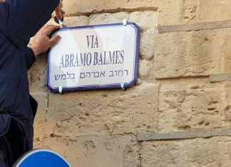 Lecce prima città in Puglia con le vie dell’antica Giudecca tradotte in ebraico
